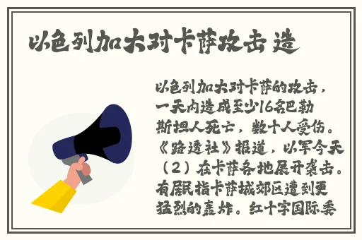 榴莲视频下绿巨人在线观看