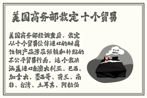 四虎最新2019入口地址